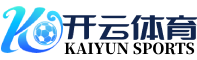 AYX·爱游戏「中国」官方网站_AYX SPORTS